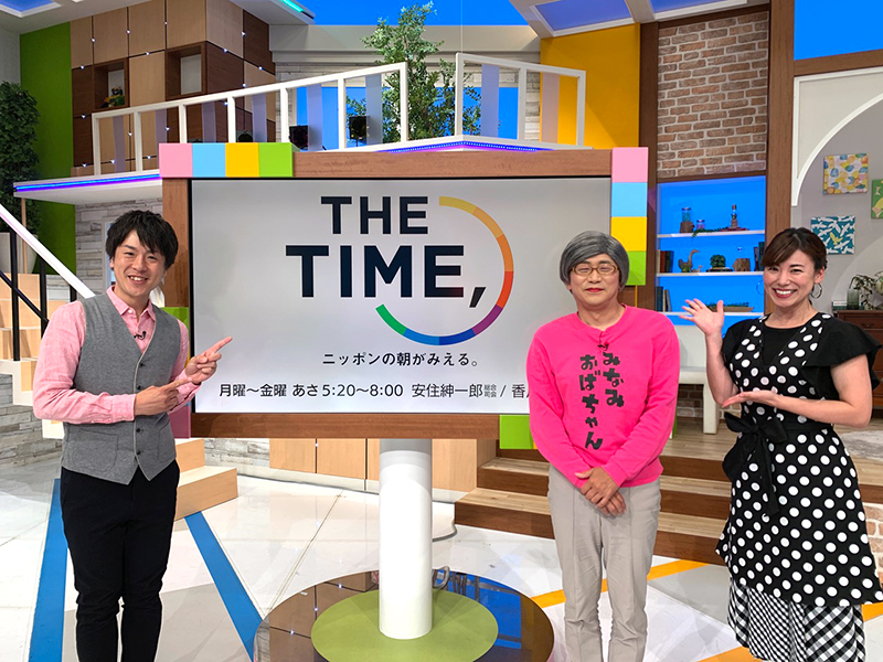 黒澤さん、6月7日「THE TIME,」の中継頑張ってくださいね！