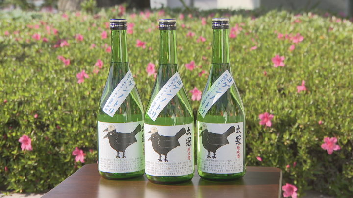 よ げん の とり