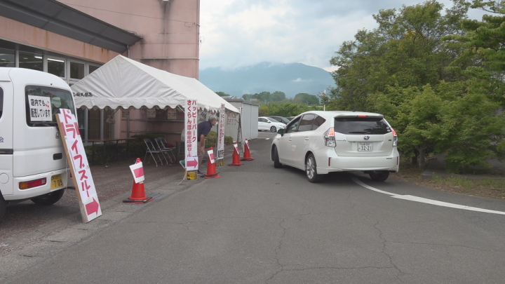 南アルプス 天気 県 山梨 市