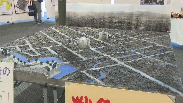 76年前の甲府空襲を伝える展示会 1945年7月6日夜から7日にかけて爆撃をうけ1127人が犠牲 当時の状況を伝える417点の展示 UTY