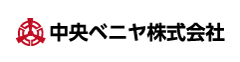 中央ベニヤ株式会社