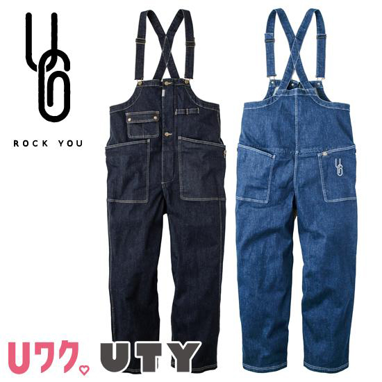 6U ボーダレスデッキパンツ 大人用
