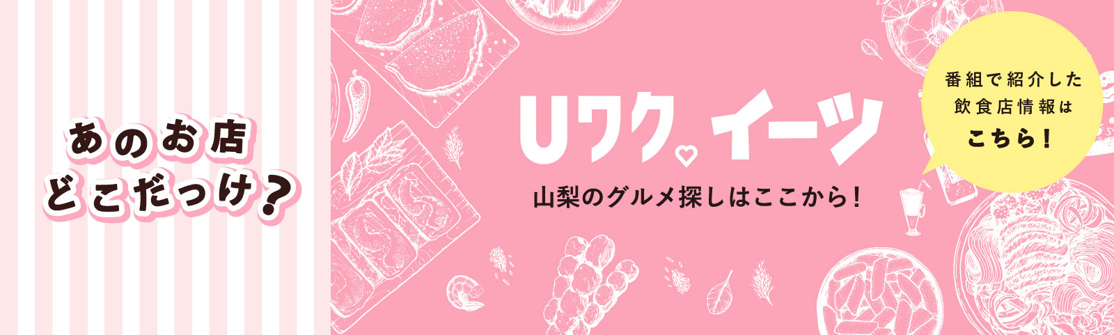 話題の人気 測定器 工具のイーデンキサカエ SAKAE 2AI 直送 代引不可 他メーカー同梱不可 車上渡し 作業台用 オプション 