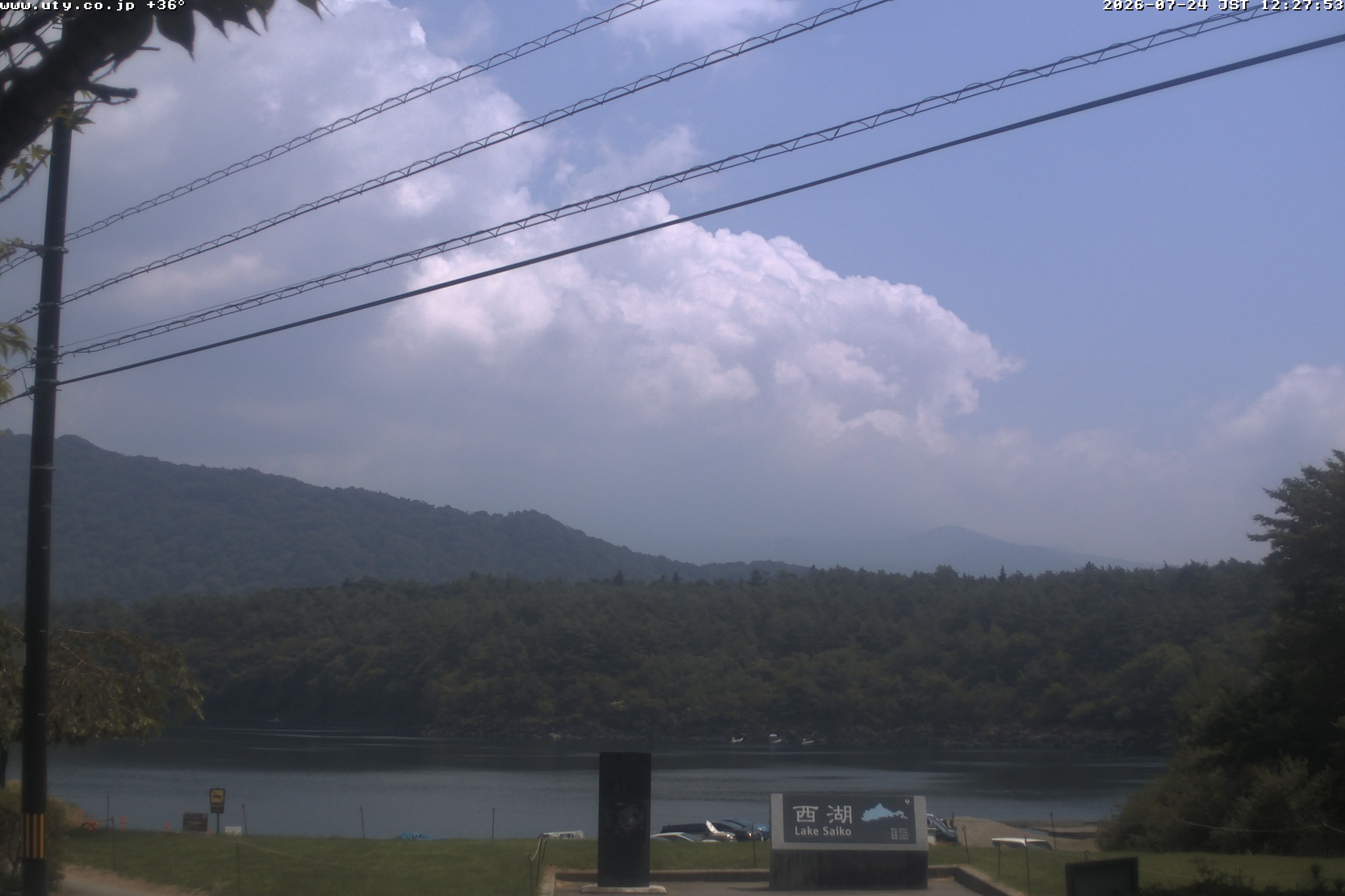 西湖ライブカメラ