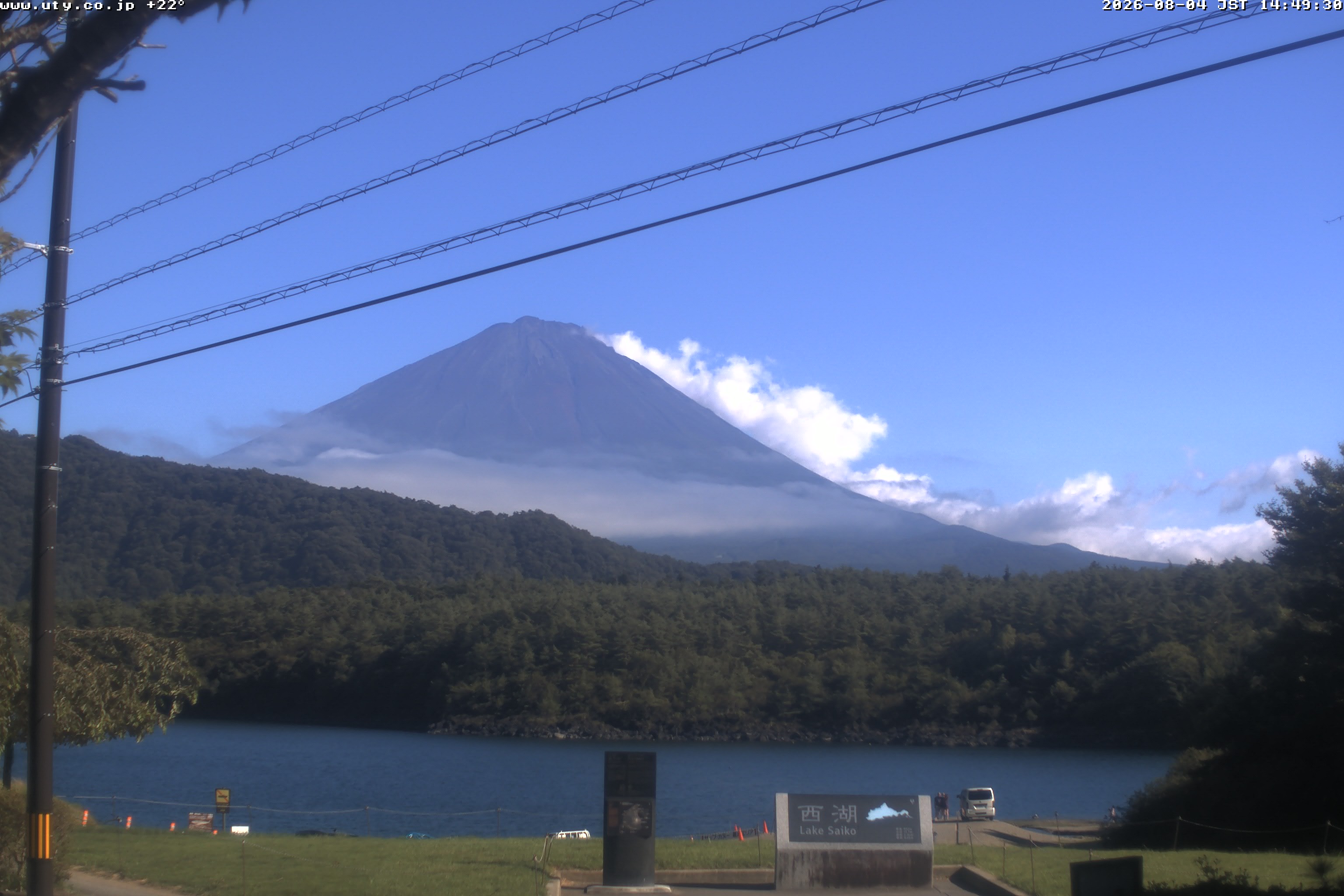 西湖ライブカメラ