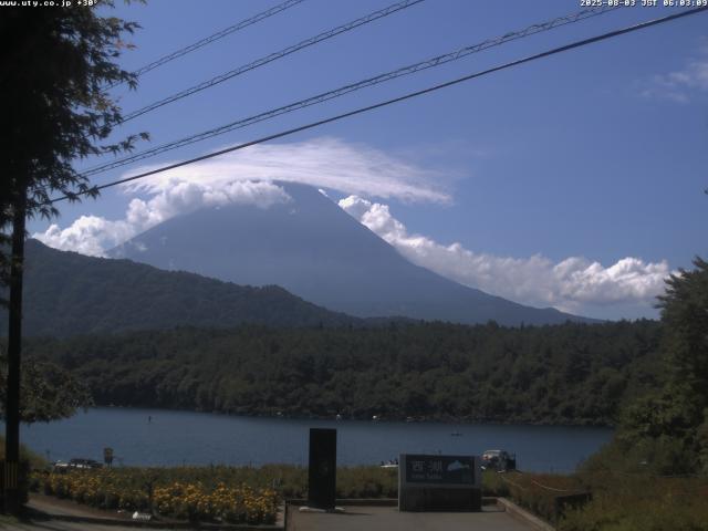 西湖からの富士山