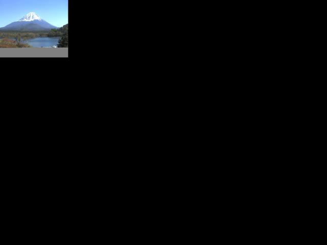 精進湖からの富士山