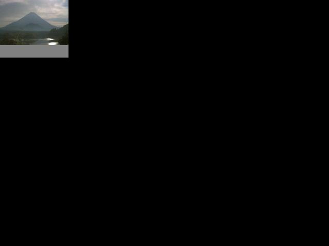精進湖からの富士山