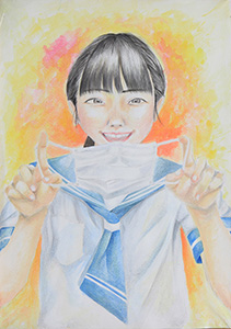自由