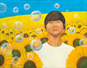 夏