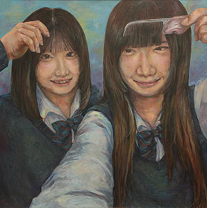 隣