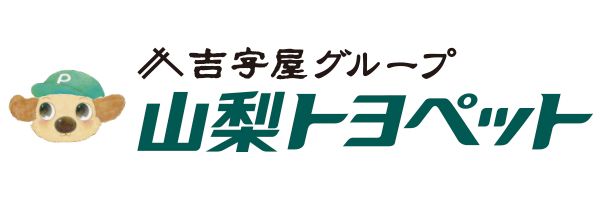 トヨペット
