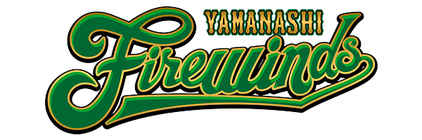 山梨ファイアーウィンズ