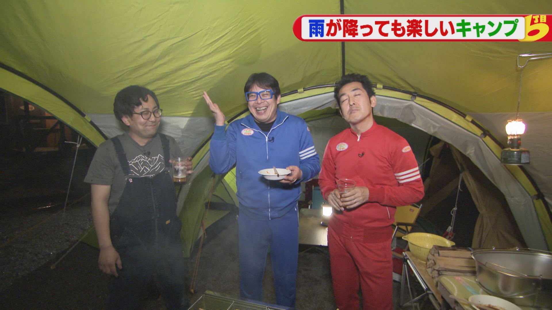 テツandトモの山梨いいトコなんでだろう 北杜市白州町 ウッティタウン6丁目 ｕｔｙテレビ山梨