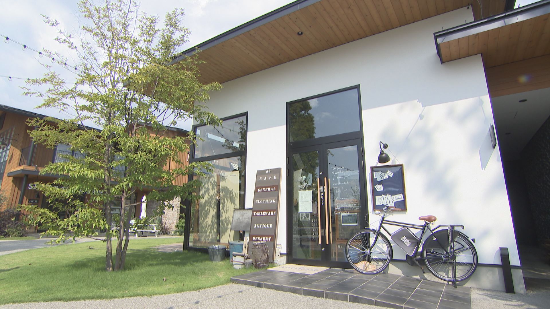 いただき 口コミごはん Cafe M ウッティタウン6丁目 utyテレビ山梨 いただき 口コミごはん Cafe M ウッティタウン6丁目 utyテレビ山梨