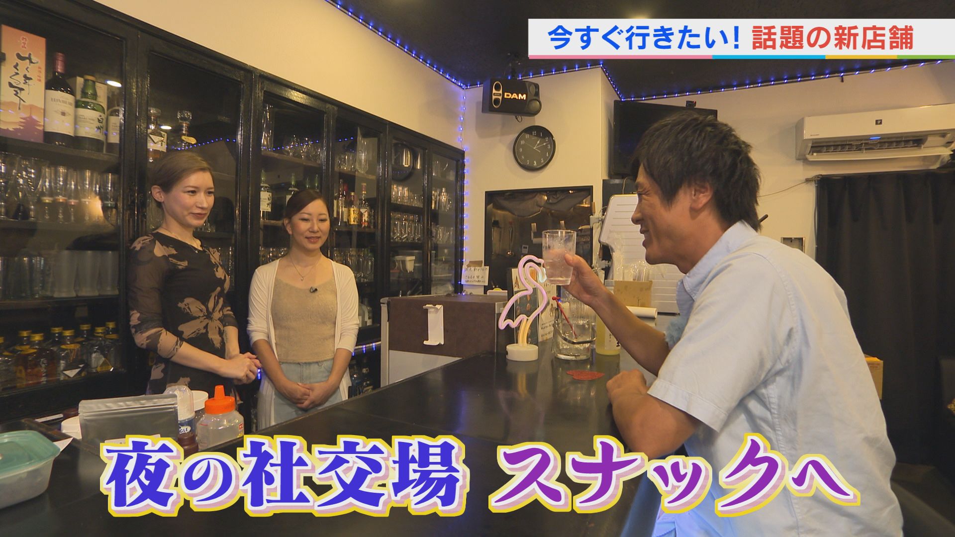 今すぐ行きたい！話題の新店舗特集