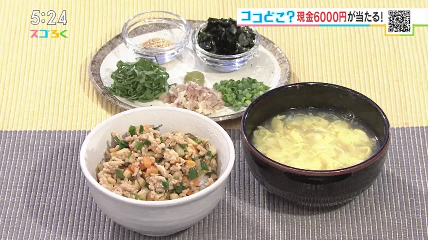 ひつまぶし風そぼろごはん