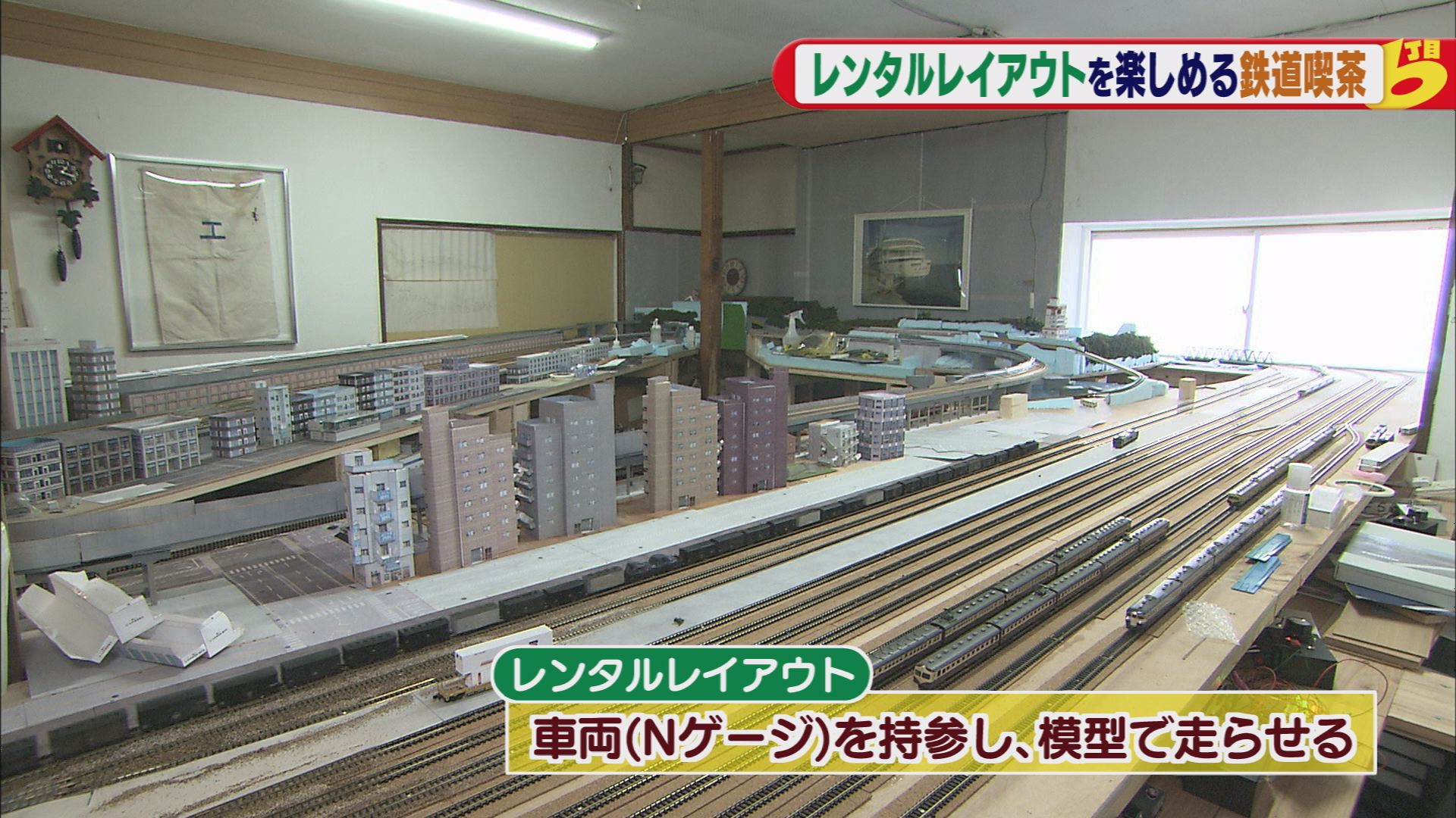カラテカ矢部のおもひでスケッチ 56 甲府市住吉 ウッティタウン6丁目 utyテレビ山梨 カラテカ矢部のおもひでスケッチ 56 甲府市住吉 ウッティタウン6丁目 utyテレビ山梨