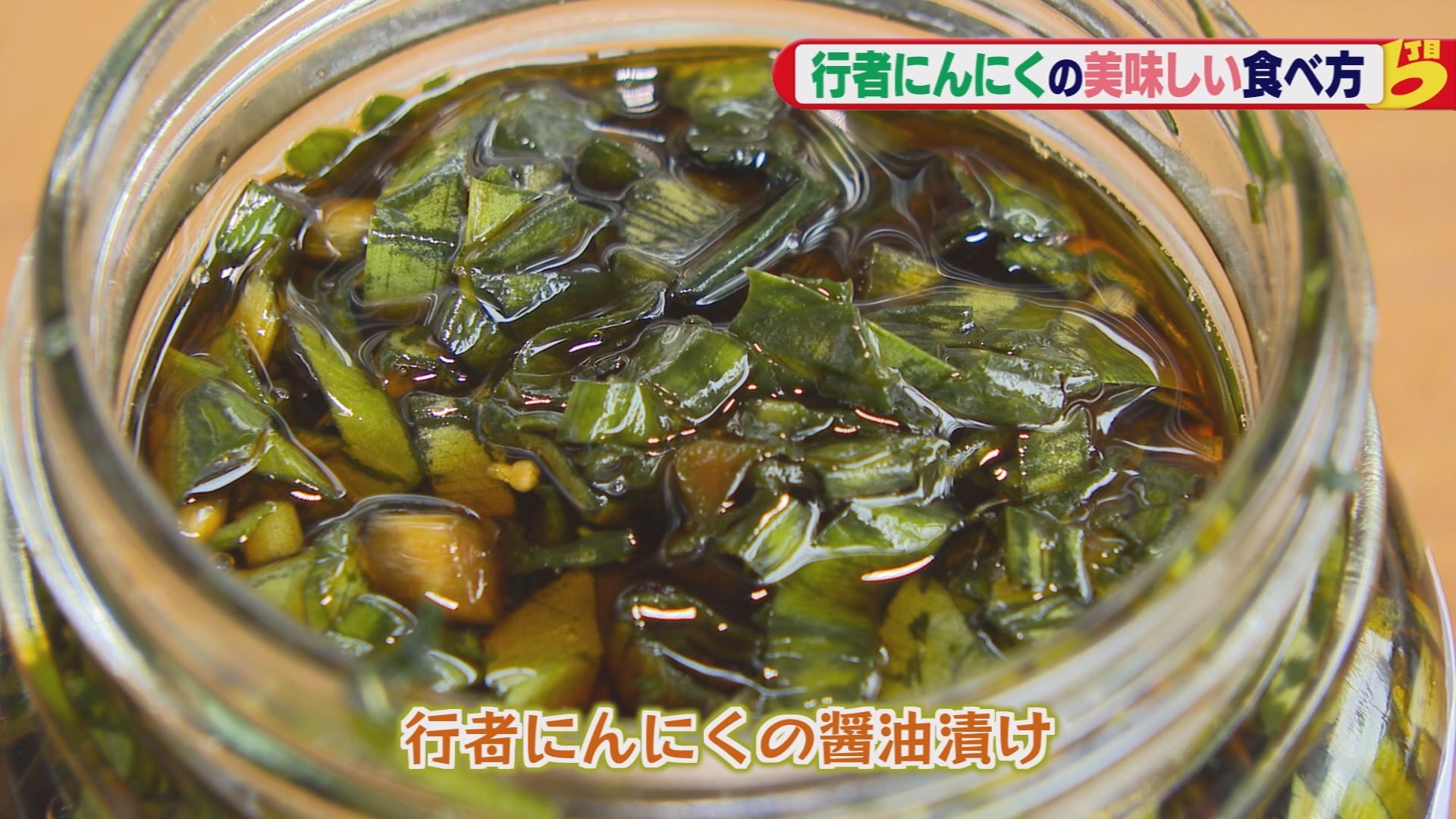 カラテカ矢部のおもひでスケッチ 68 北杜市小淵沢町 ウッティタウン6丁目 ｕｔｙテレビ山梨