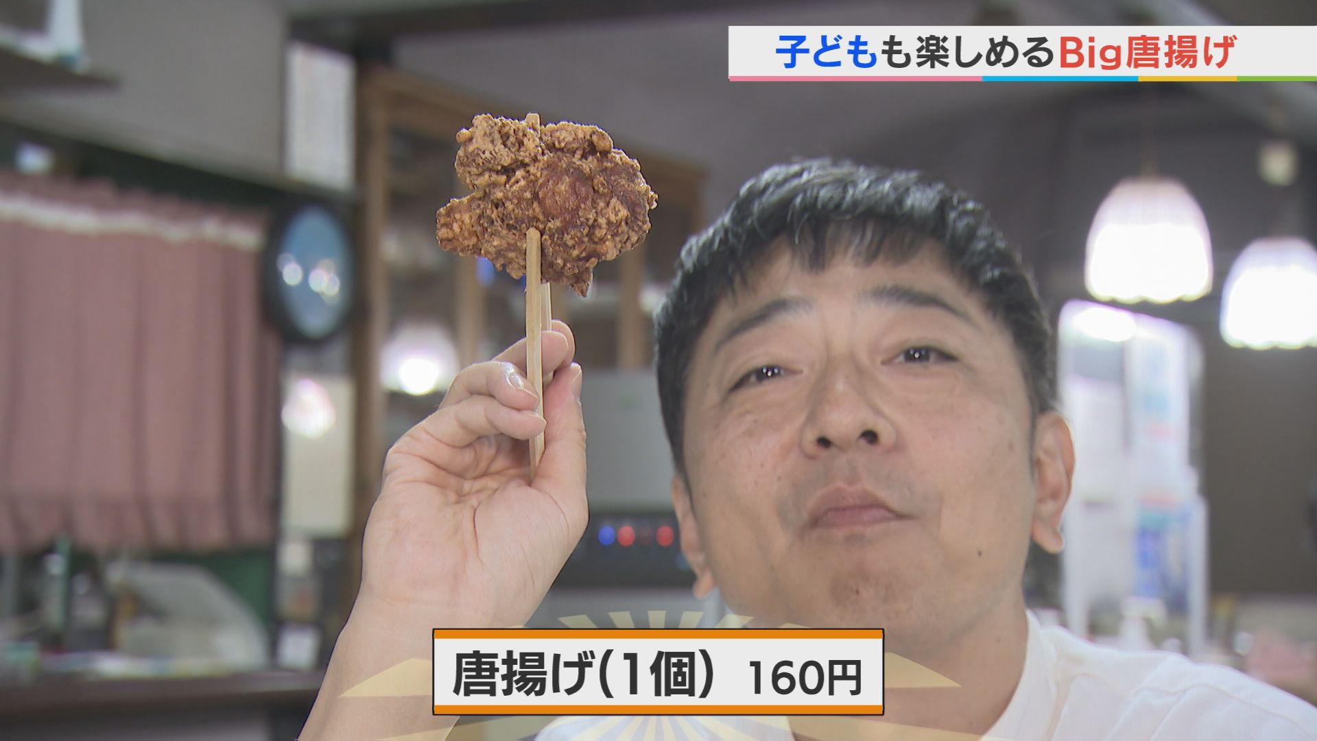 沿線ケンキマシマシ「甲府市地方卸売市場東口 バス停編」