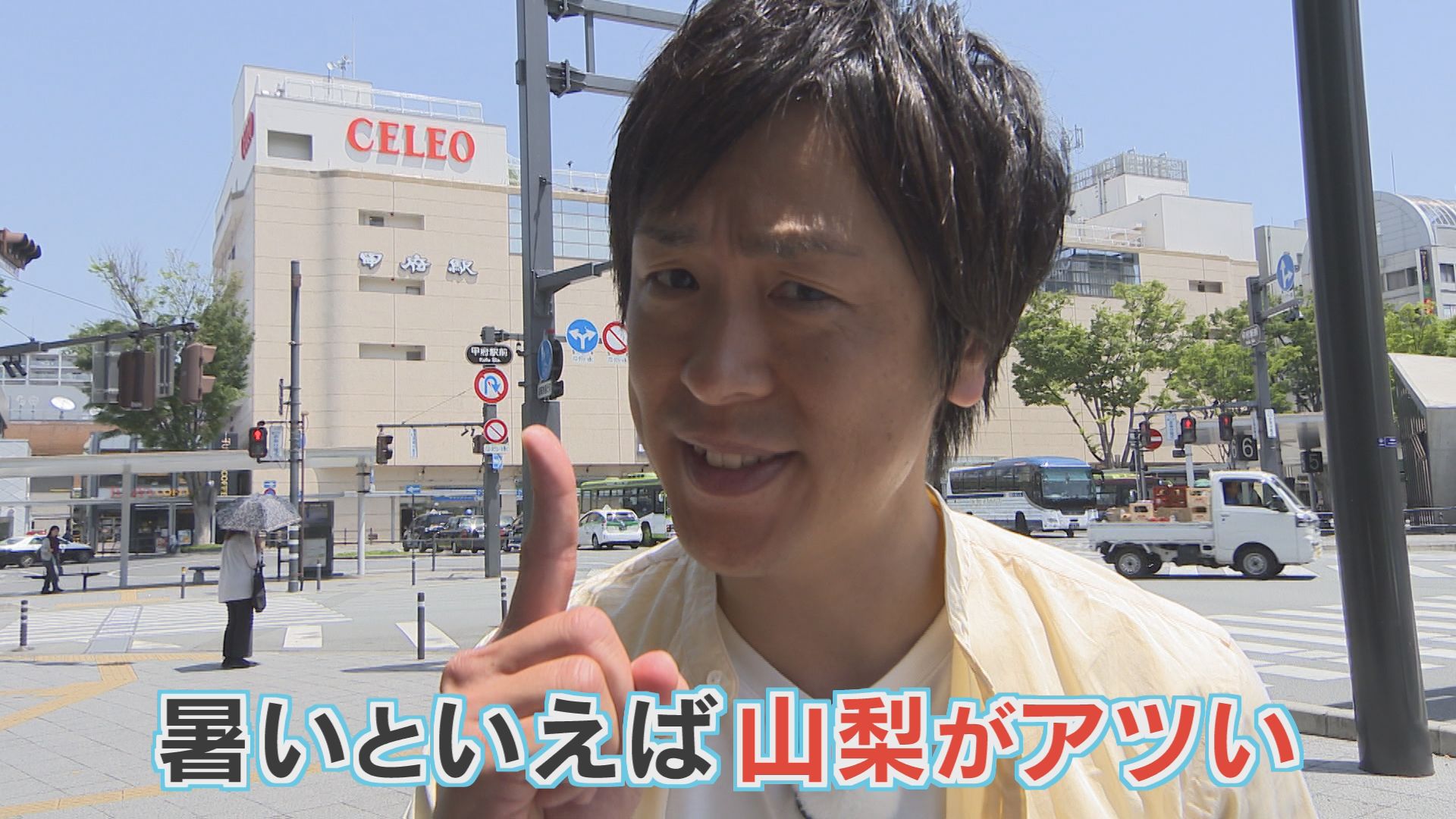 今すぐ行きたい！話題の新店舗特集