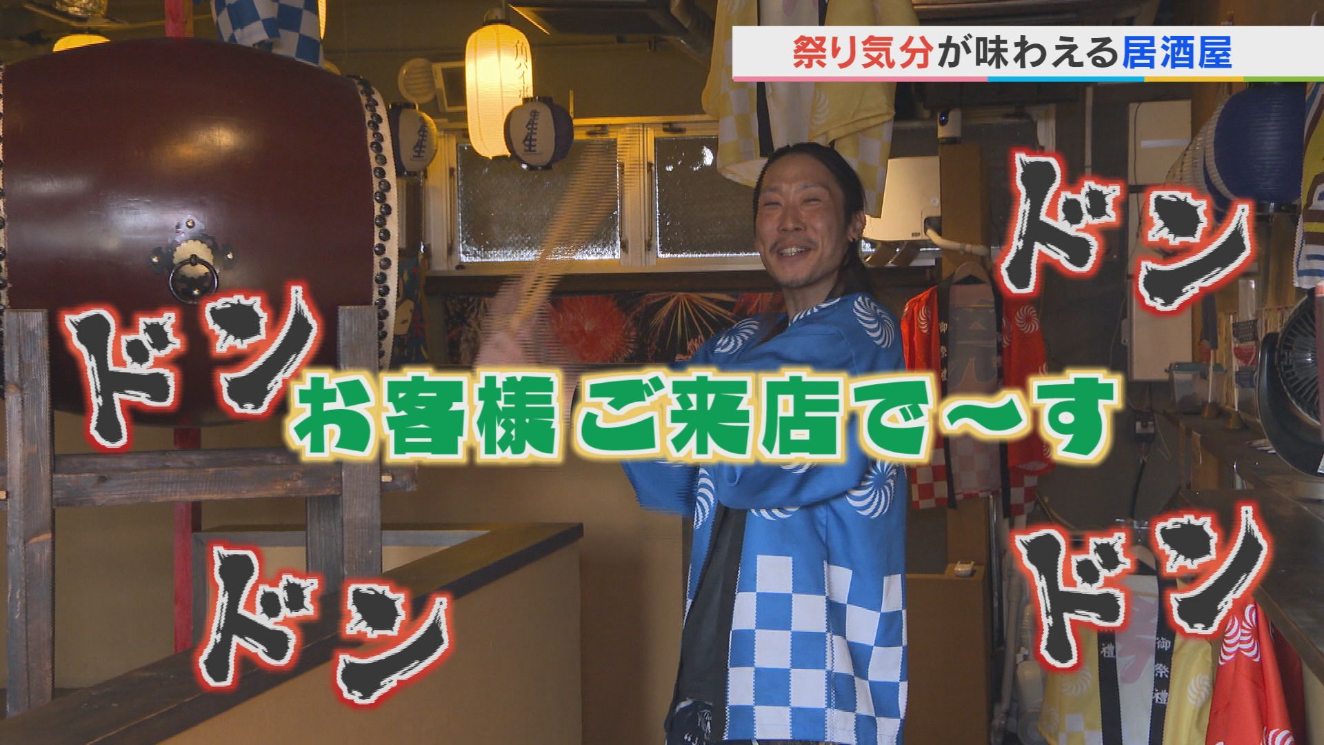 今すぐ行きたい！話題の新店舗特集