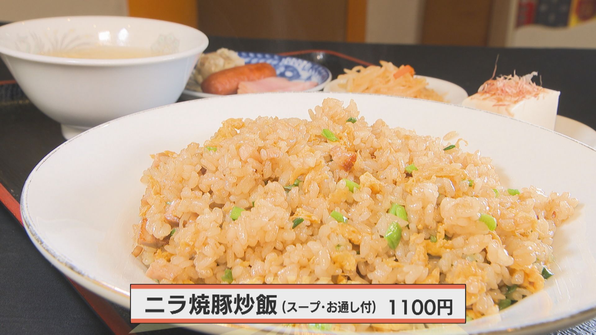 沿線ケンキマシマシ「甲府市・飯豊橋北バス停編」