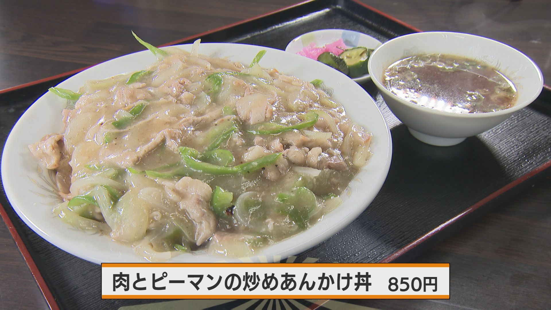 沿線ケンキマシマシ タクシー×道の駅「清里・白州エリア②」