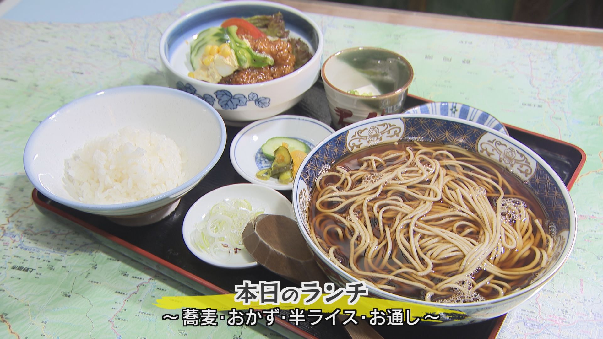 いただき 口コミごはん 君作そば店 ウッティタウン6丁目 utyテレビ山梨 いただき 口コミごはん 君作そば店 ウッティタウン6丁目 utyテレビ山梨