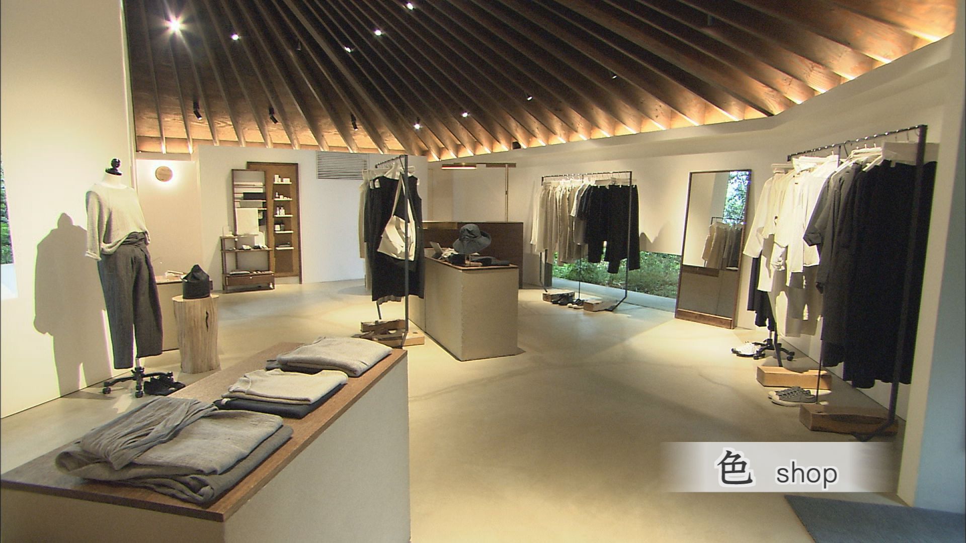 いただき 口コミごはん Evam Eva Yamanashi ウッティタウン6丁目 ｕｔｙテレビ山梨