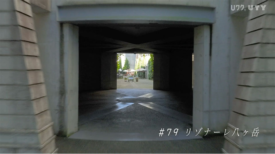 やまなしドローン紀行 #79　リゾナーレ八ヶ岳