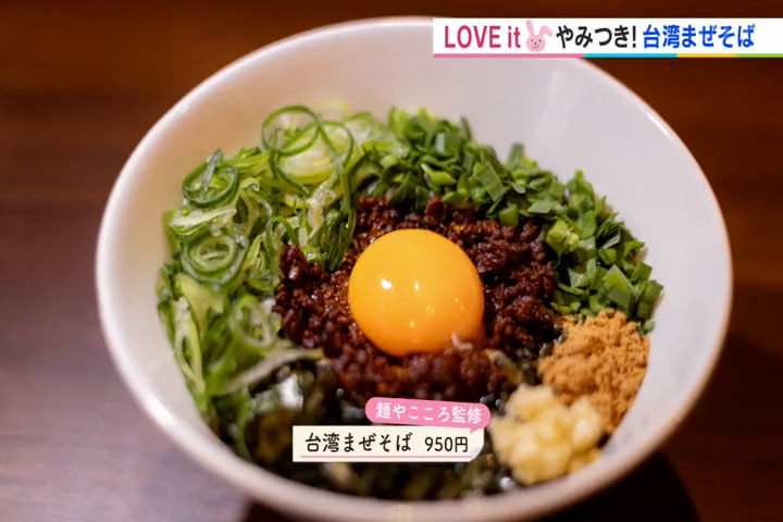 SEN NOODLE&ampDINING