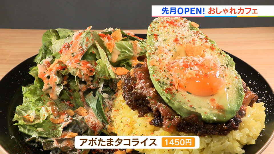 R.G.S.COFFEE CLUB 甲府