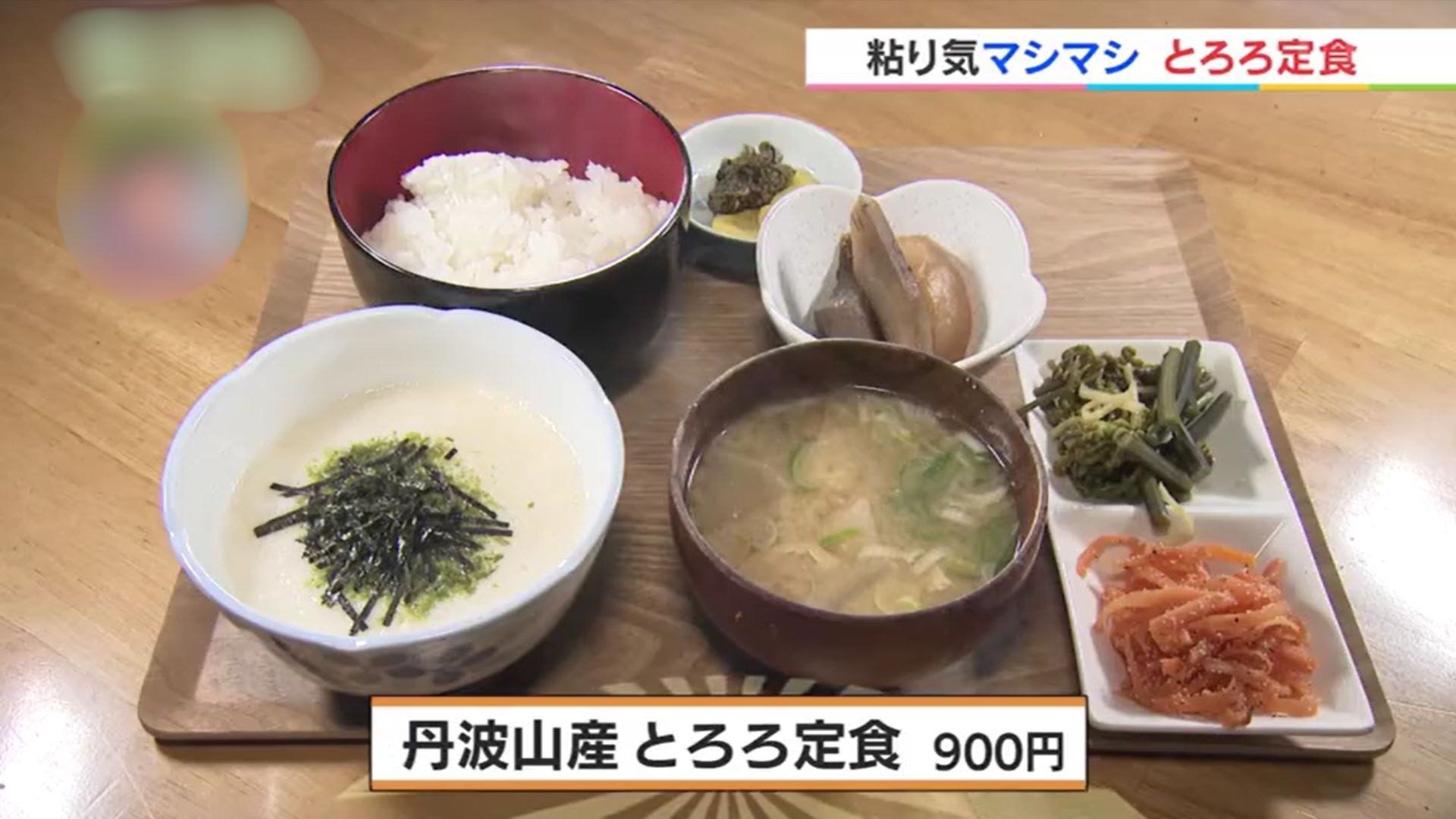 灯里