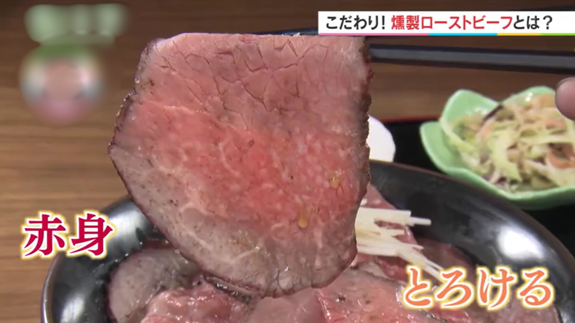 肉バル おひさま食堂