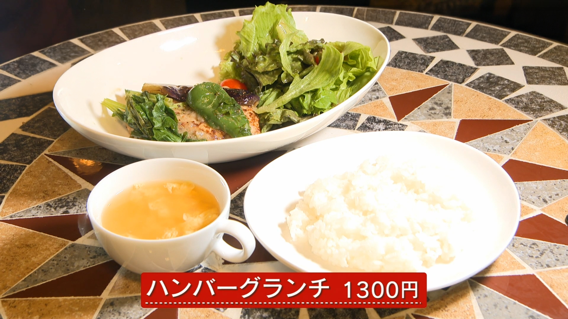 British cafe Tomodoll