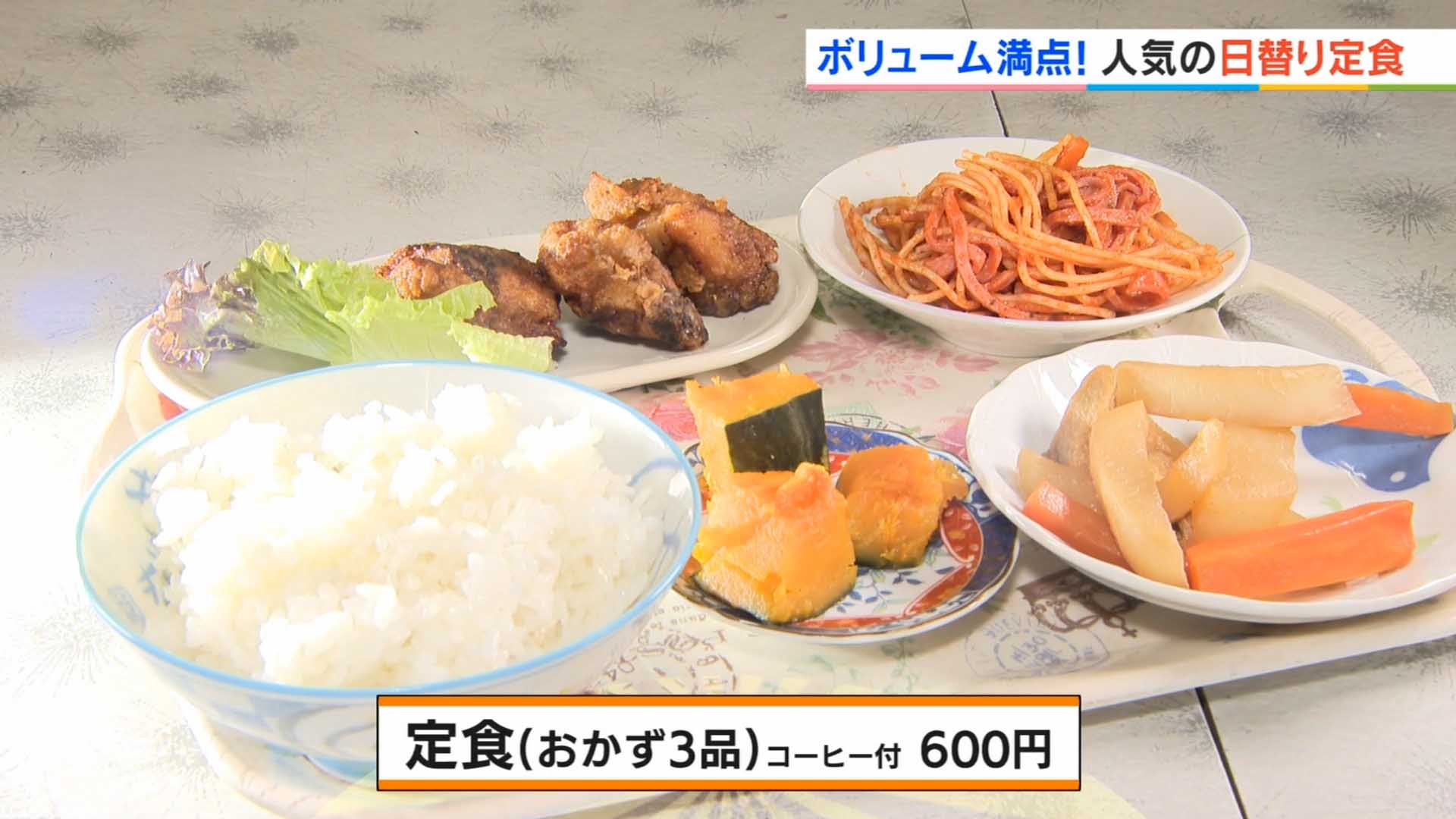 由原木商店