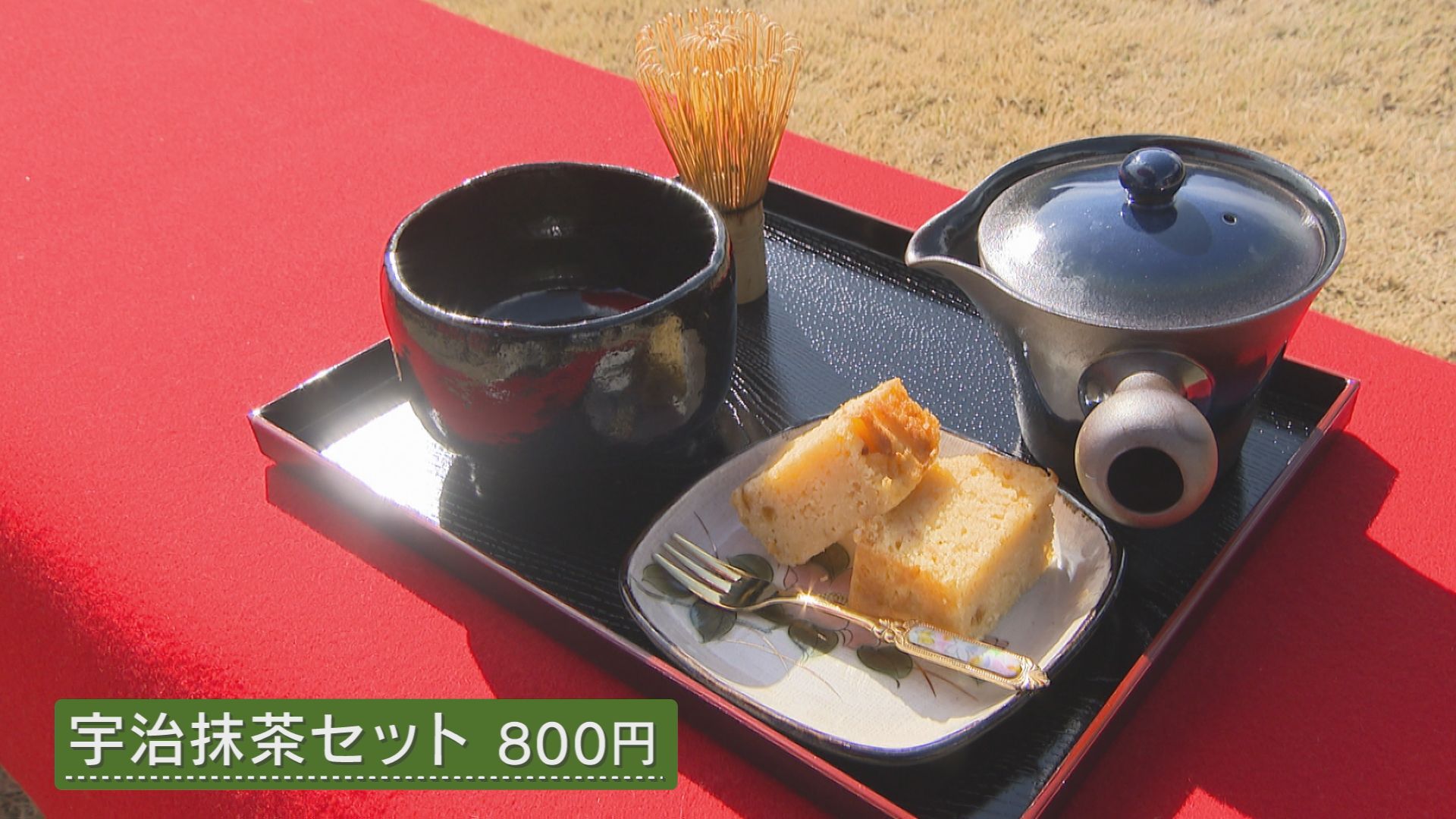 宿カフェ杏