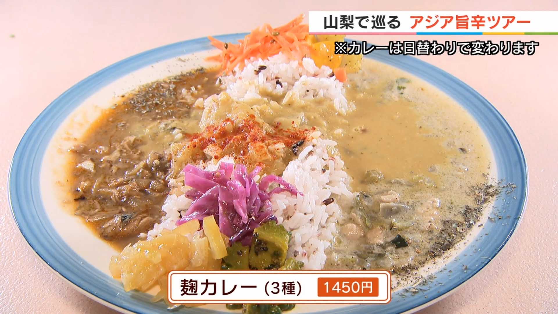 ハチドリヤ