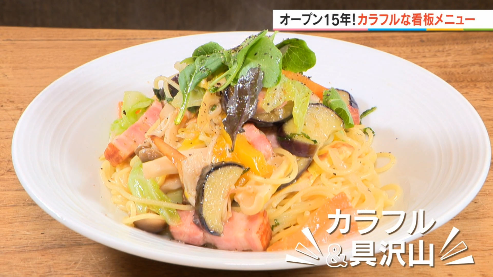 cafe freebar-d