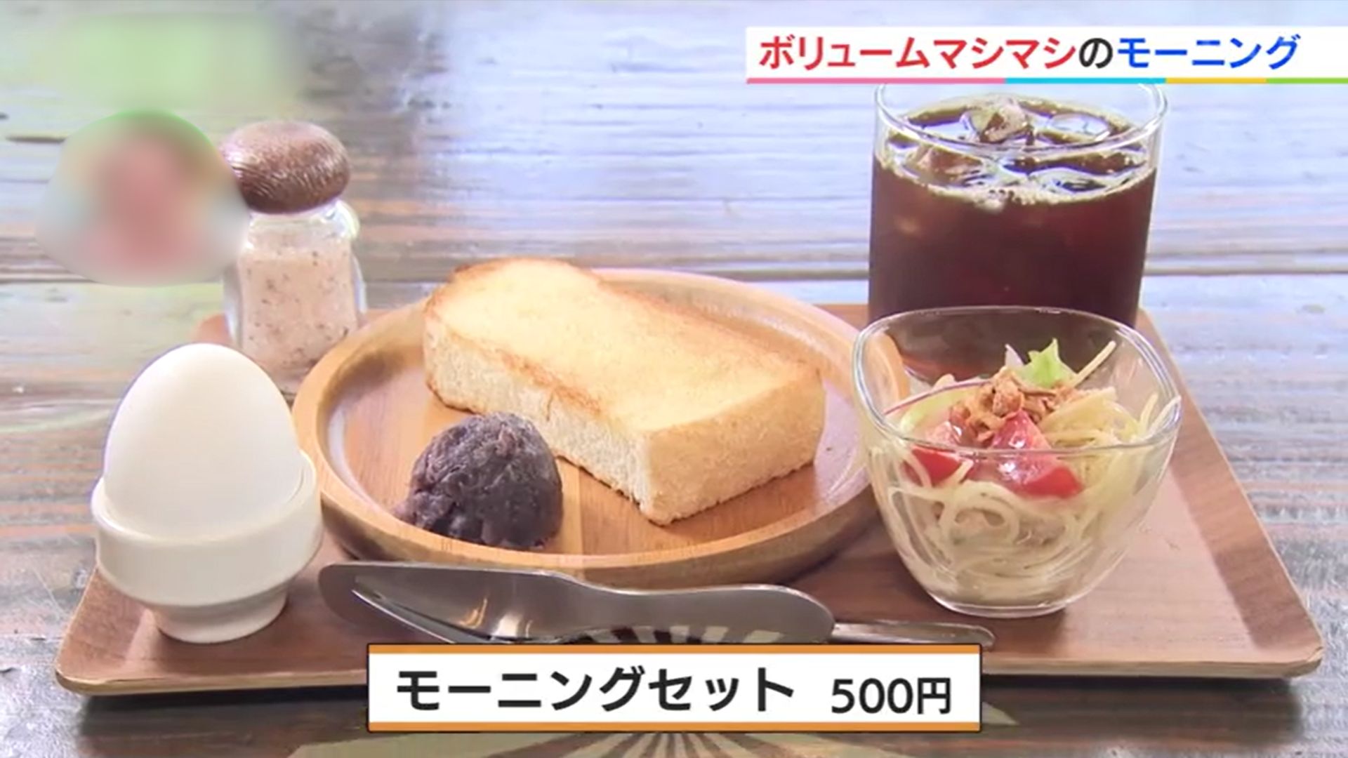 じぶんのいろ　薪ストーブカフェ