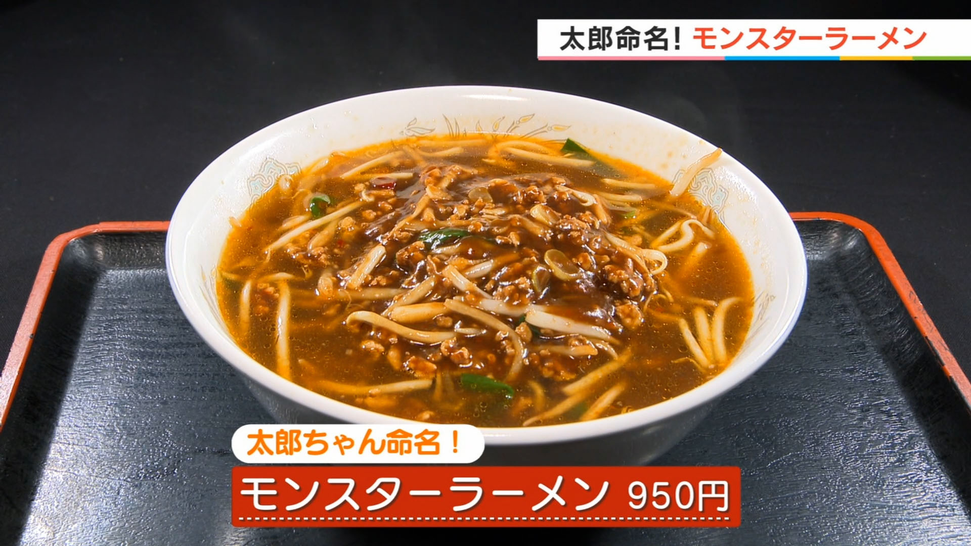 人生食堂　こばやし