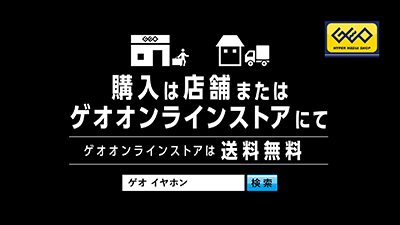 みなみおばちゃんのガッチリ金曜日 みなみおばちゃんのガッチリ金曜日 utyテレビ山梨 みなみおばちゃんのガッチリ金曜日 みなみおばちゃんのガッチリ金曜日 utyテレビ山梨