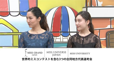 みなみおばちゃんの6丁目ガッチリ金曜日 みなみおばちゃんのガッチリ金曜日 ｕｔｙテレビ山梨