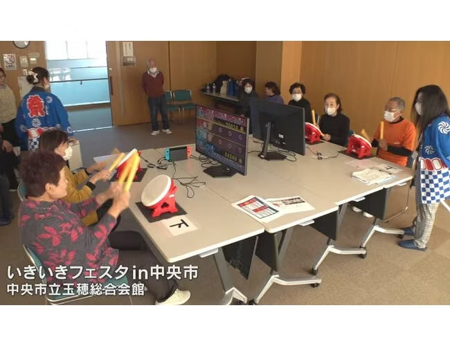 「頭に良さそう」　高齢者も“太鼓の達人”目指してプレー　高齢者対象のeスポーツ体験会　中央市
