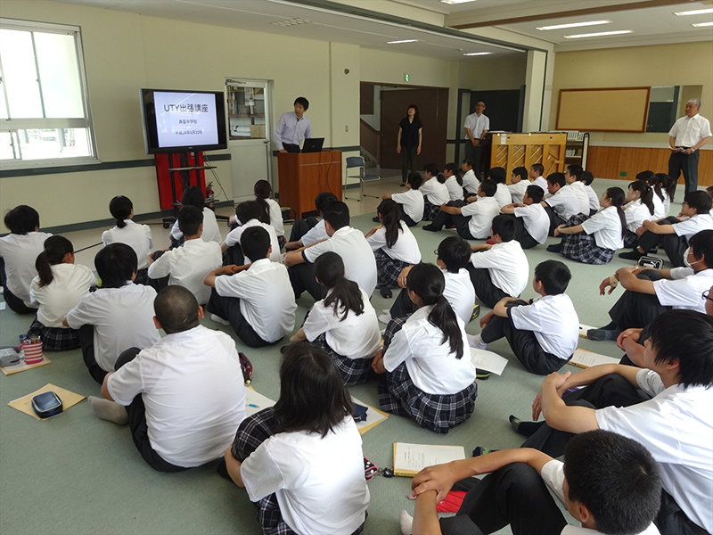 6月20日（月）身延町立身延中学校（身延町）