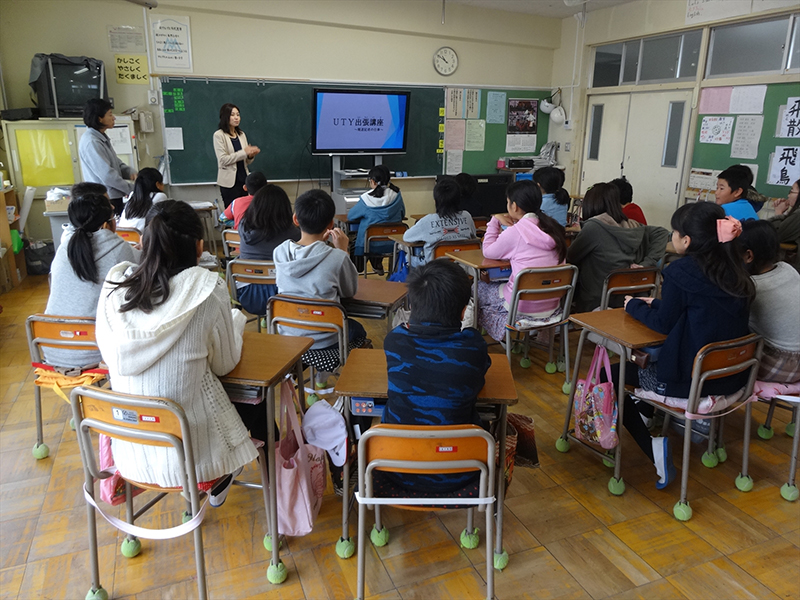 11月21日（月）南アルプス市立落合小学校（南アルプス市）