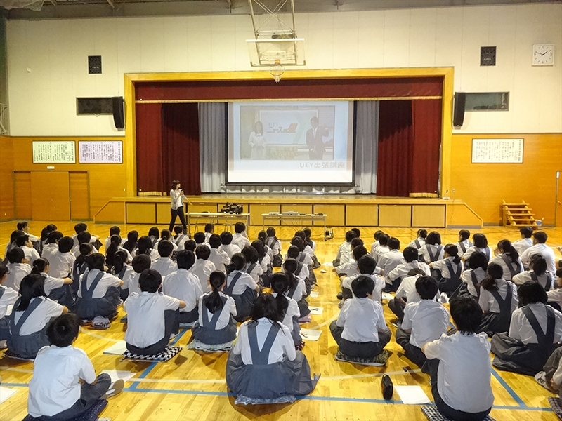 6月8日（水）甲府市立上条中学校（甲府市）