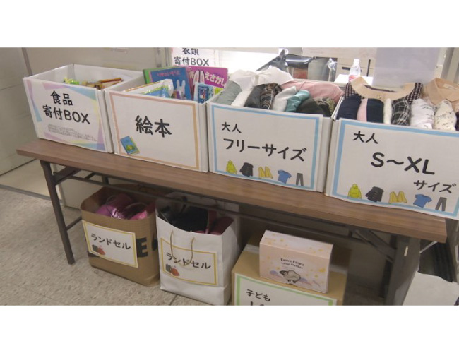 寄せられた服 約167kg、ランドセル、ミネラルウォーター1200本など　NPOに寄付　山梨・富士急行
