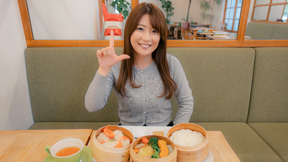 せいろ蒸し料理＆いちごレアチーズケーキ